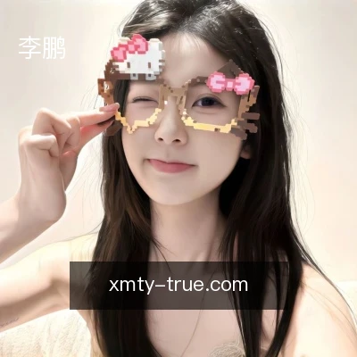 李鹏