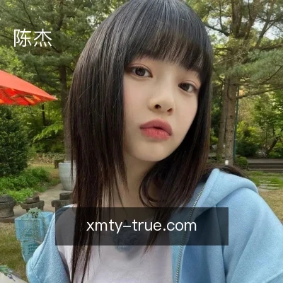 陈杰